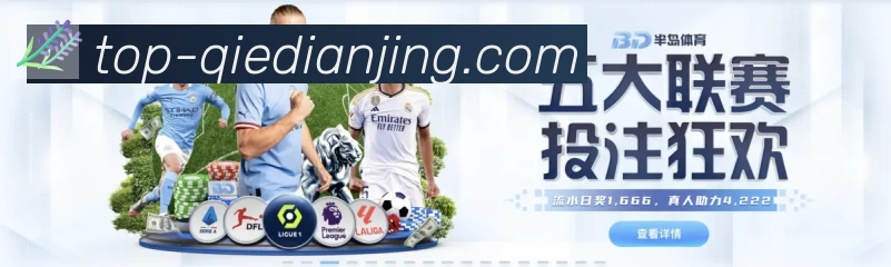 扫码下载 App