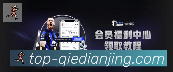 高清赛事解说